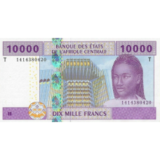P110T Congo Republic - 10.000 francs Year 2002 (Various Signatures)
